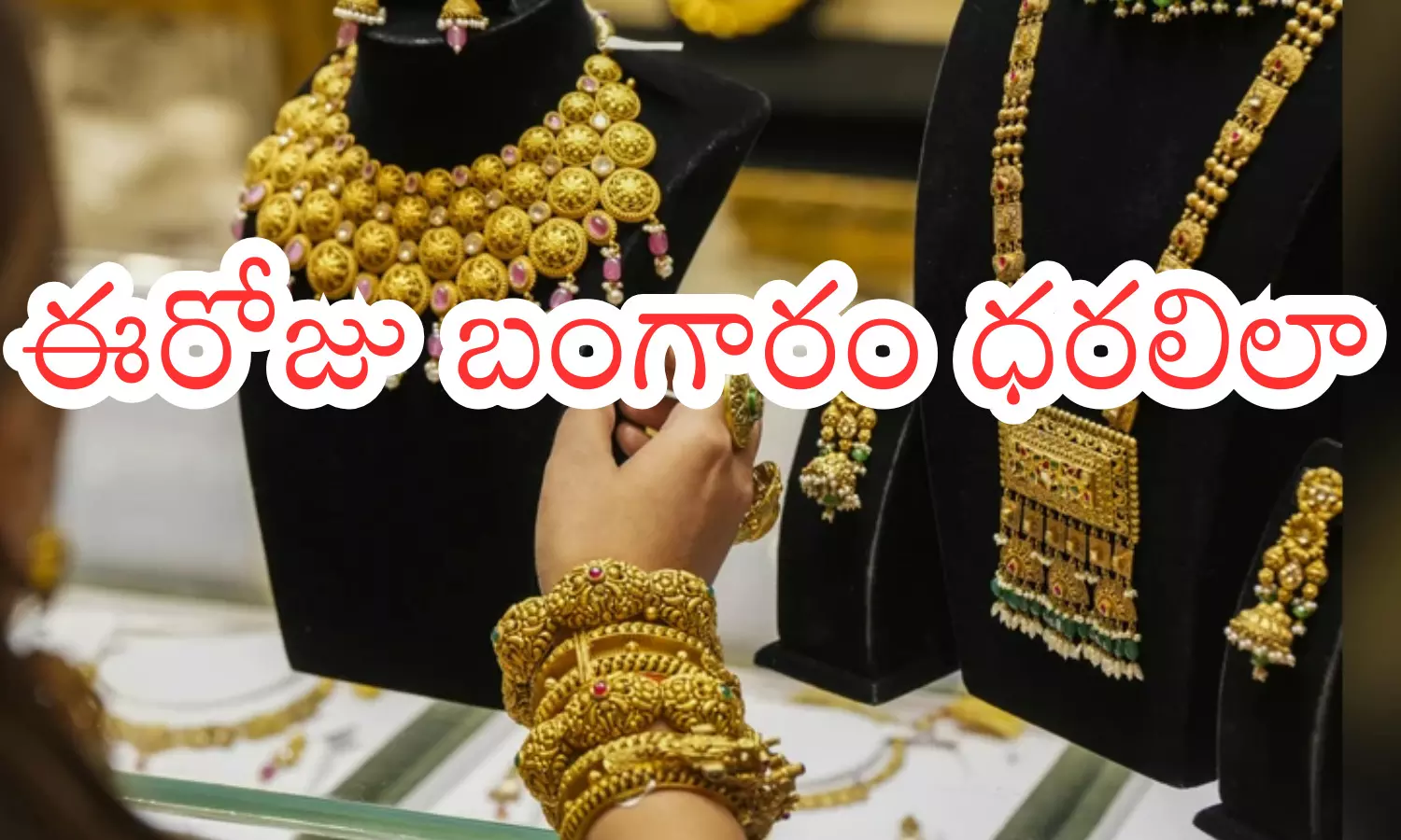 gold prices, silver prices, stable, bullion market in hyderabad gold prices, silver prices, stable, bullion market in hyderabad