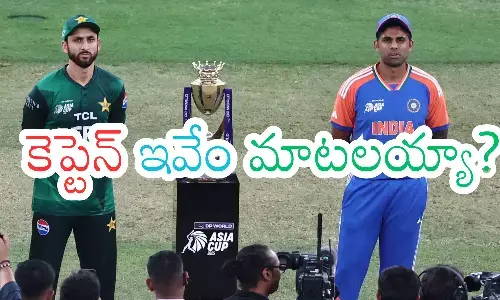 India and Pakistan captains at the toss before Asia Cup 2025 final amid handshake row controversy.