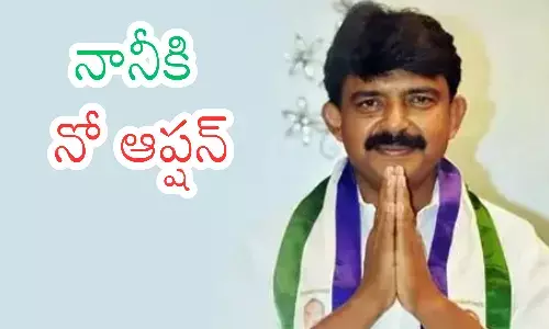 Former minister Perni Nani with YSRCP leaders ahead of 2029 elections.