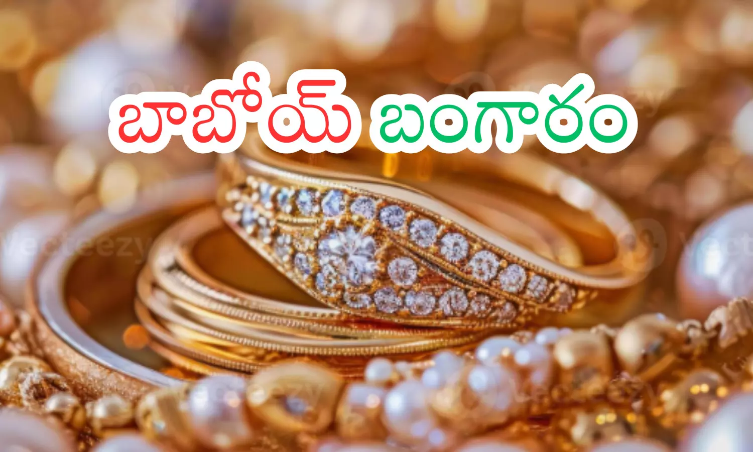 Gold jewelry displayed in a shop during price hike in India.