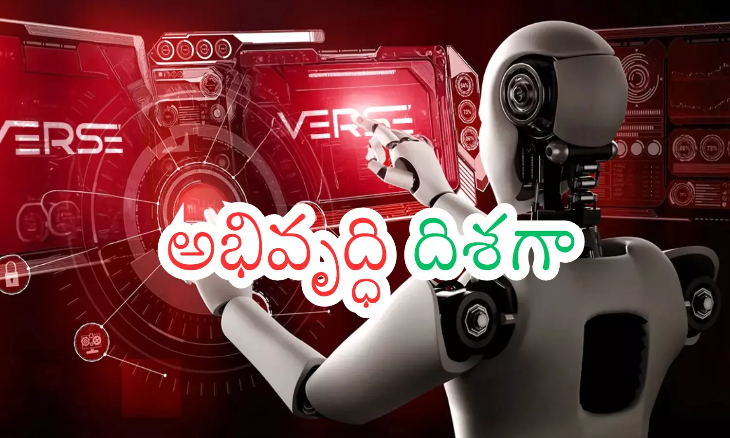 Verse Innovation reports 88% revenue growth in FY25 with AI-driven expansion.