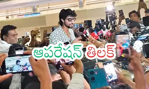 tilak varma batting in asia cup final against pakistan