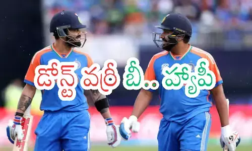 Indian young cricketers celebrating a win in Asia Cup match.