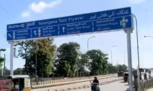 new board has been installed,  telugu thalli flyover, telangana talli flyover, hyderabad