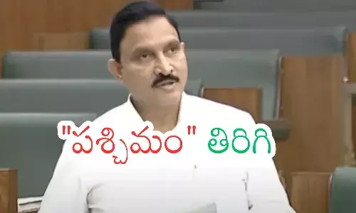 vijayawada west mla sujana chowdhury is reportedly not happy.