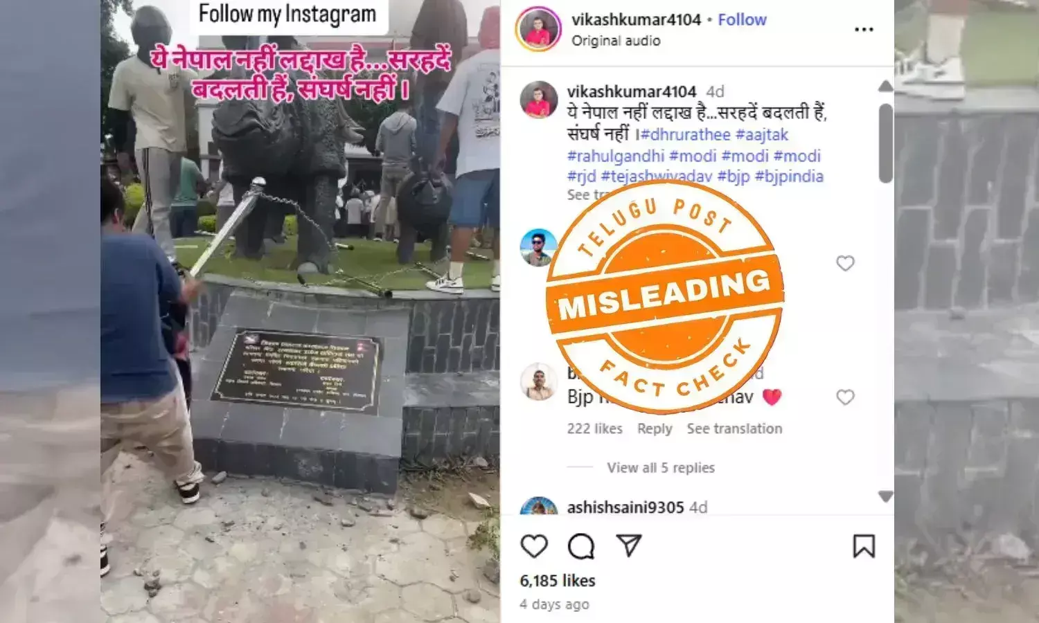 Ladakh protest  Sonam Wangchuk arrest Nepal Gen C protest video Leh Apex Body protes