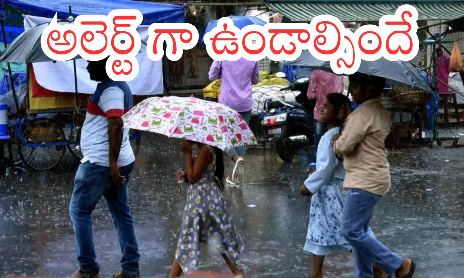 meteorological department, heavy rains, andhra pradesh, telangana