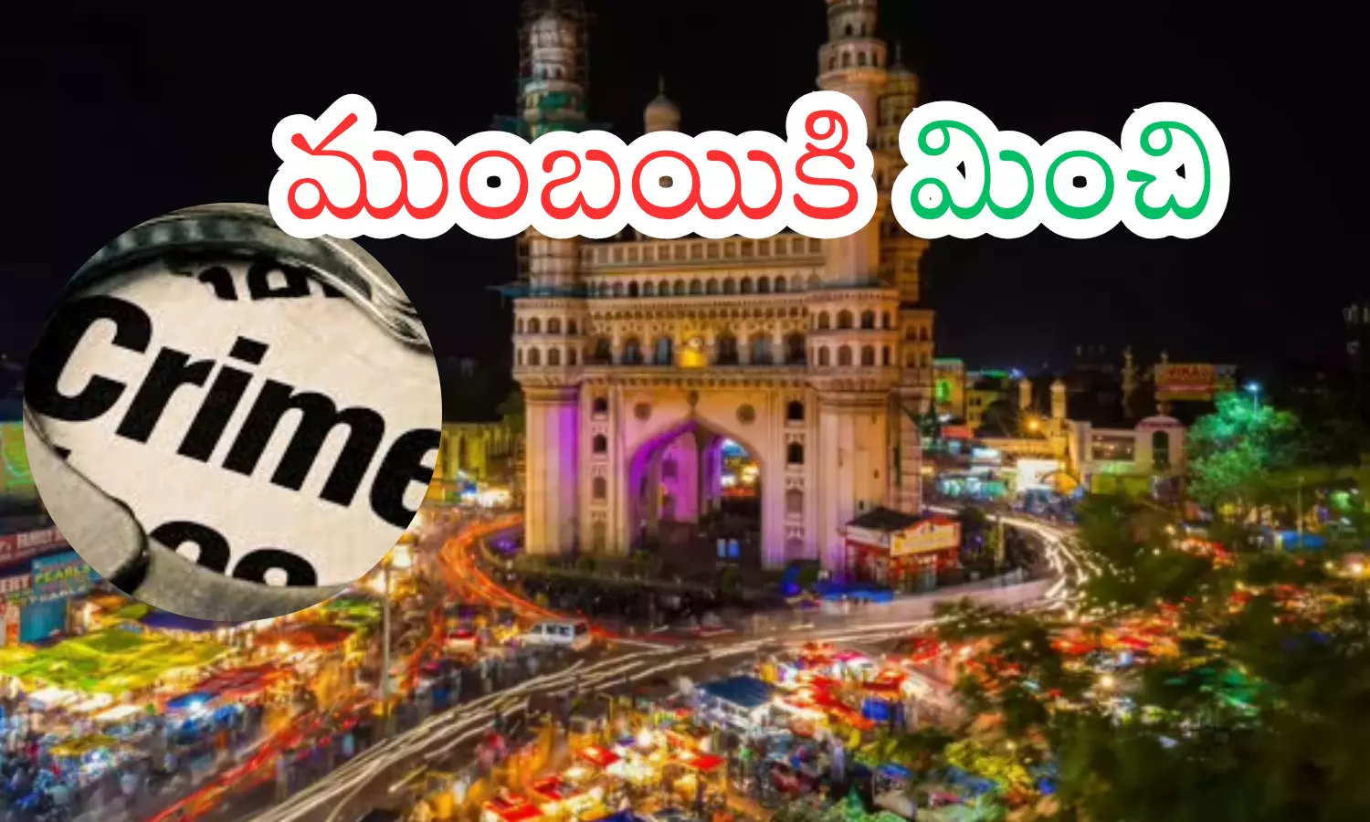 mumbai topped the list of financial crimes, while hyderabad came in second place