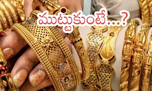 gold prices in the country rose sharply today.