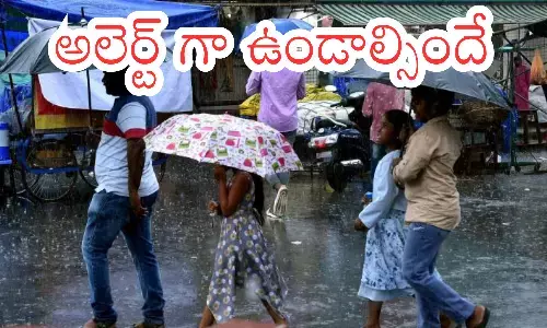 meteorological department, heavy rains, andhra pradesh, telangana