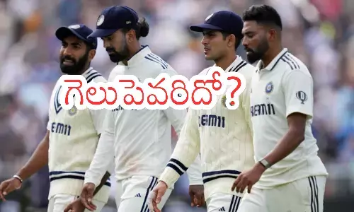 team india will play a test match against west indies from today