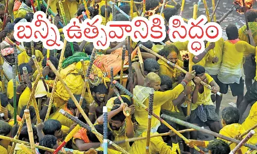 bunny festival will be held today at devaragattu