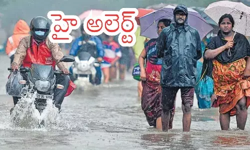 heavy to very heavy rains will occur in andhra pradesh and telangana for another four days.
