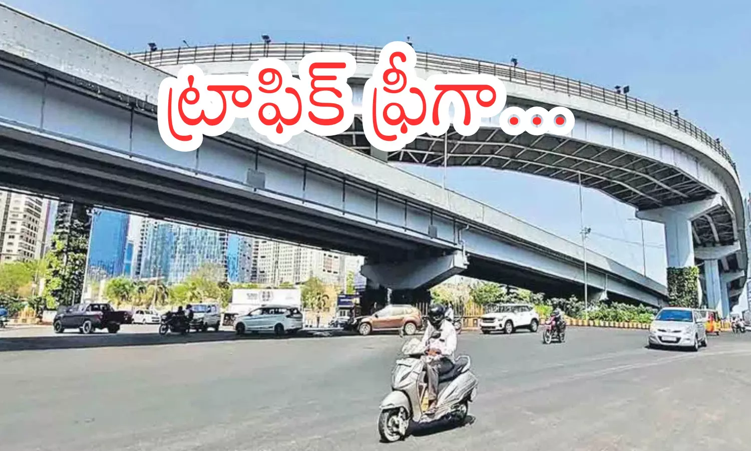 empty Hyderabad streets during Dasara holidays with no traffic or crowds.