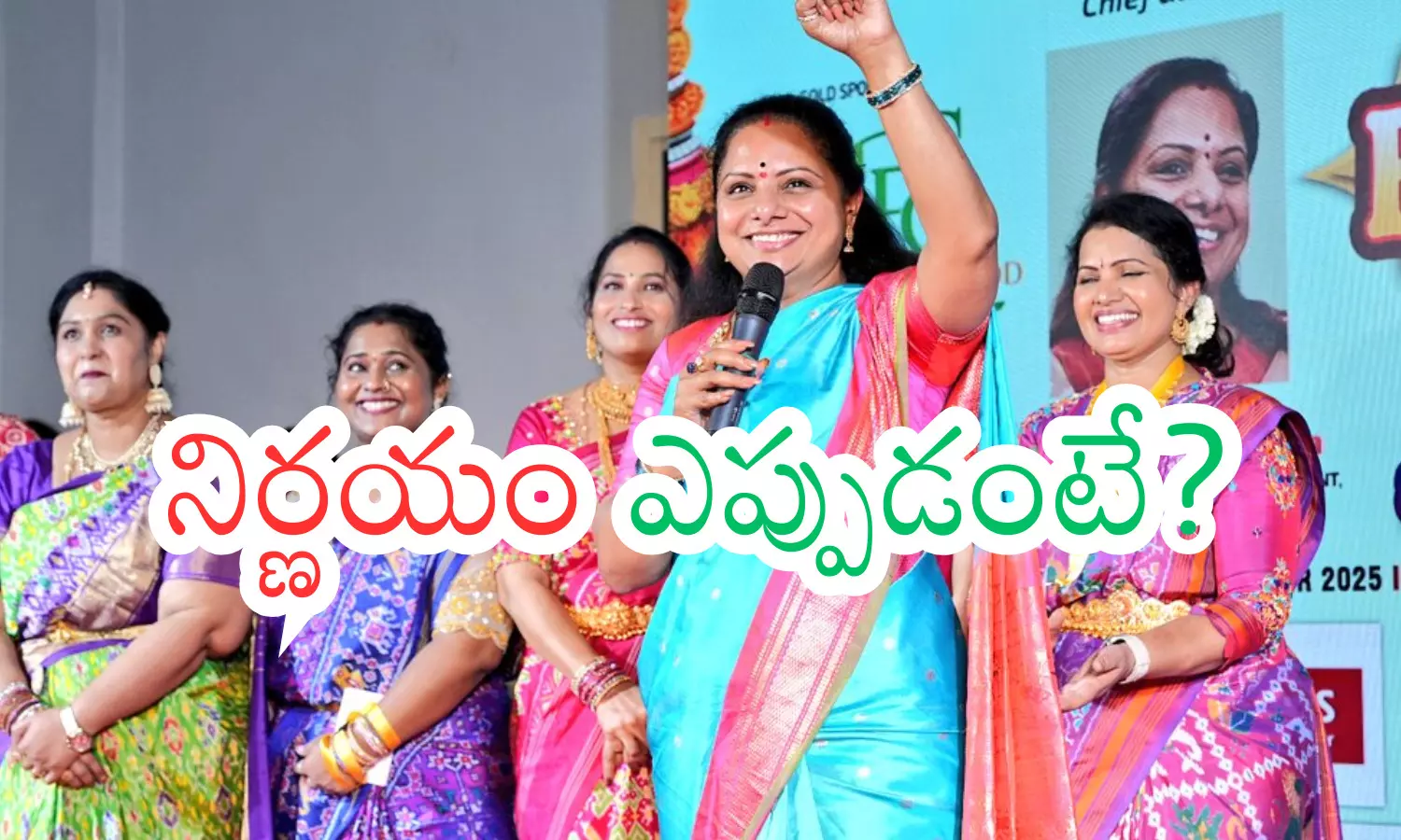 kalvakuntla Kavitha addressing supporters after quitting BRS, sparking new party speculation.