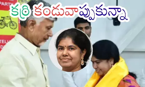 mlc karri padmashri is not happy after switching from ysrcp to tdp