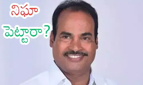 pawan kalyan meeting with tirupati mla arani srinivasulu during party discussions.