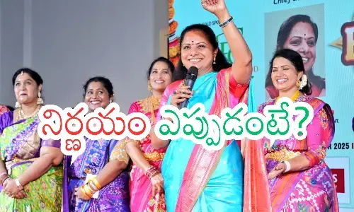 kalvakuntla Kavitha addressing supporters after quitting BRS, sparking new party speculation.