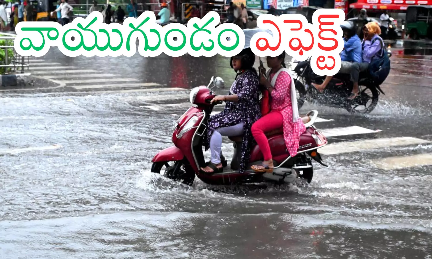 meteorological department has said that heavy rains will continue in andhra pradesh and telangana