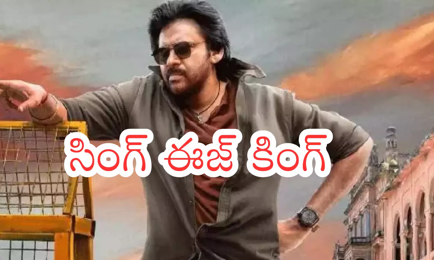 pawan kalyan in ustaad bhagat singh movie still from the upcoming telugu action film.