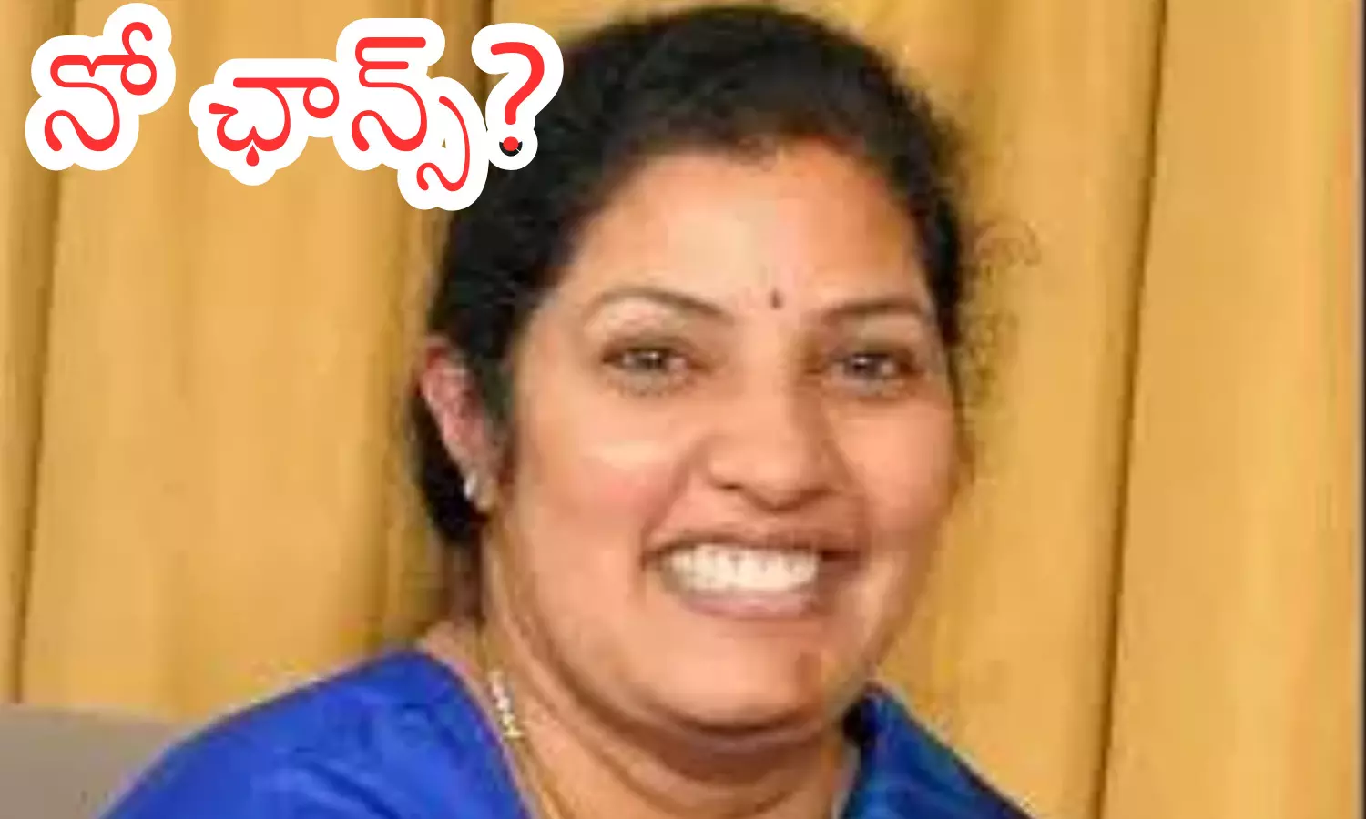 purandriswari is unlikely to get any post anytime