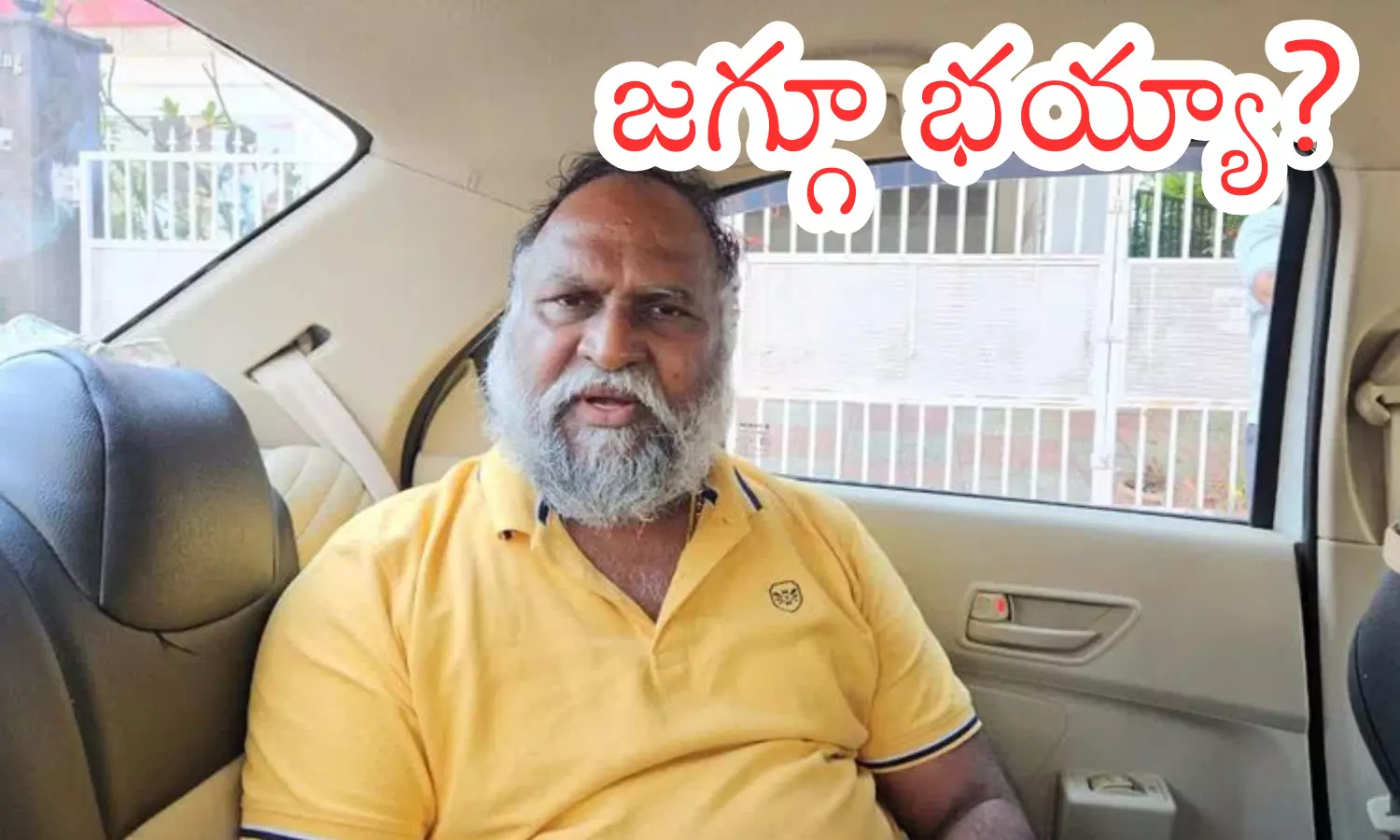 jagga reddy addressing congress workers after announcing his 10-year political break in telangana.