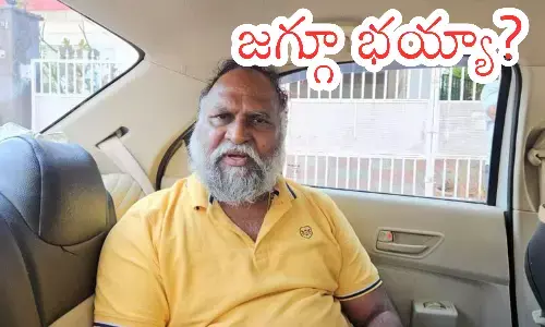 jagga reddy addressing congress workers after announcing his 10-year political break in telangana.