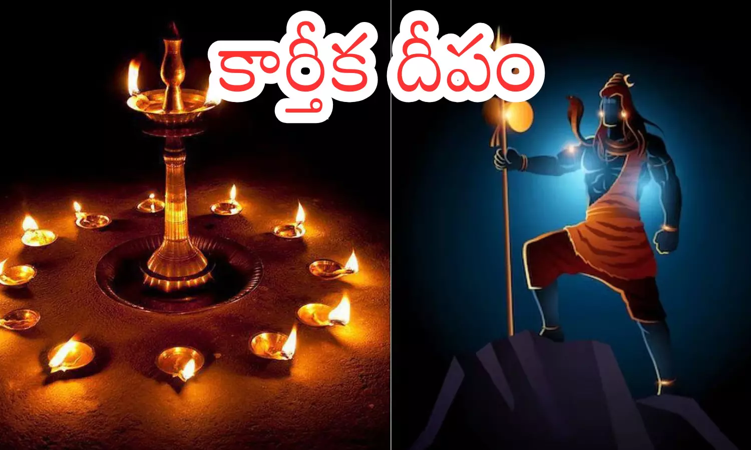 evotees lighting Kartika deepam and performing Shiva puja during Kartika Masam 2025.