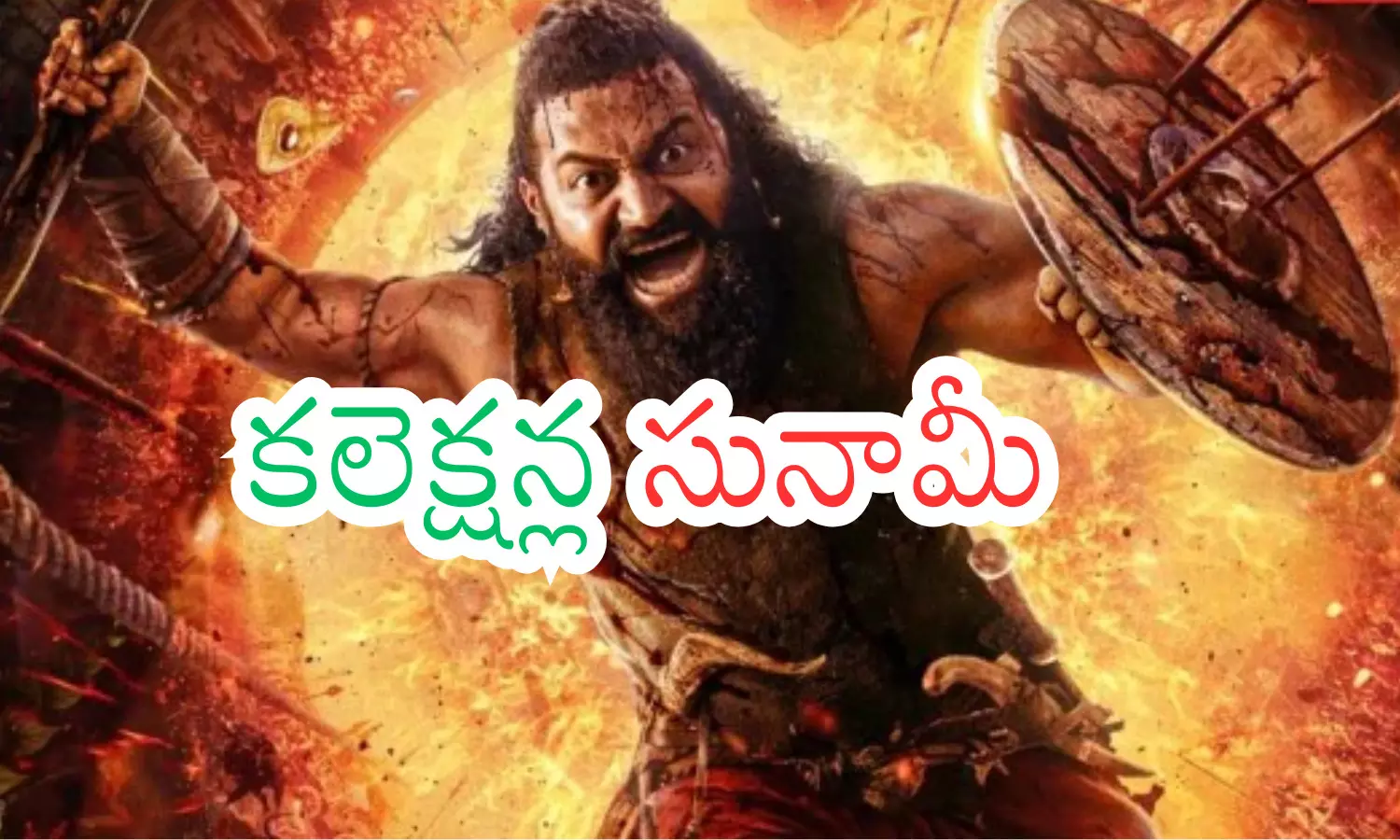 ishab shettys kantara chapter 1 movie is making a splash in the box office collections ishab shettys kantara chapter 1 movie is making a splash in the box office collections