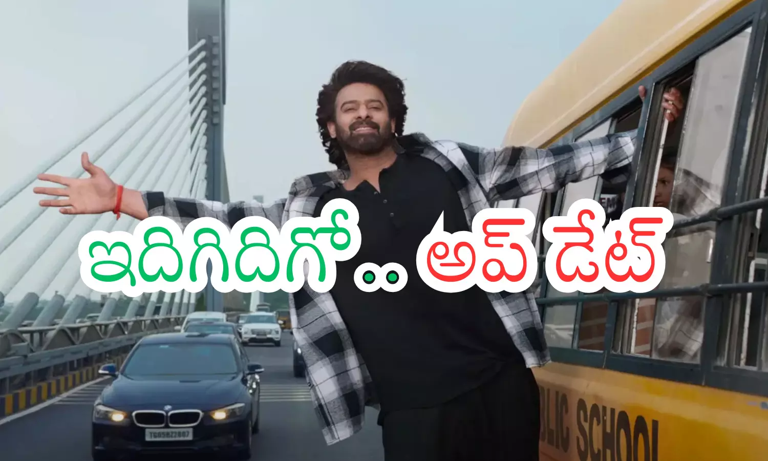 latest update on the rajasaab, starring darling prabhas as the hero.