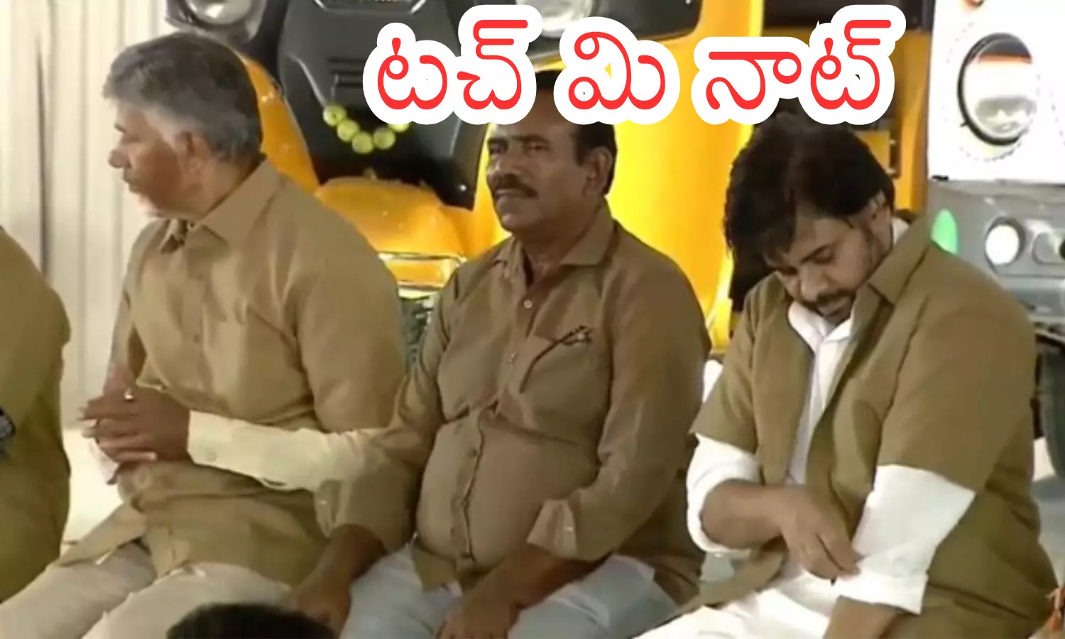 pawan kalyan appears serious and silent during a recent Vijayawada public event amid tdp and janasena alliance tensions.