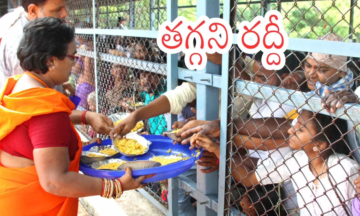 rush of devotees continues in tirumala. even on tuesday