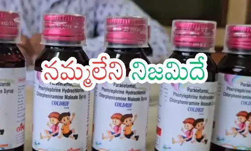 Health officials inspect Cold Riff cough syrup bottles linked to child deaths in Madhya Pradesh.