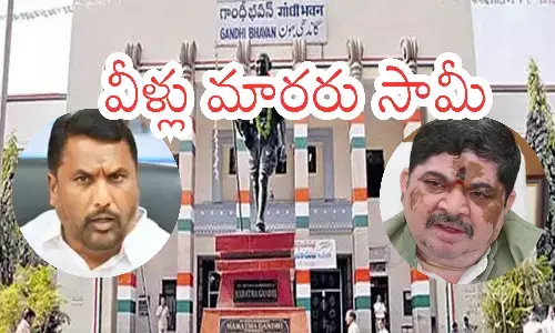 telangana congress ministers ponnam prabhakar and adluri laxman seen amid controversy over internal conflict.