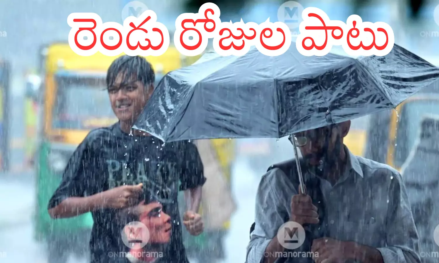 heavy rains will continue in andhra pradesh and telangana for the next two days