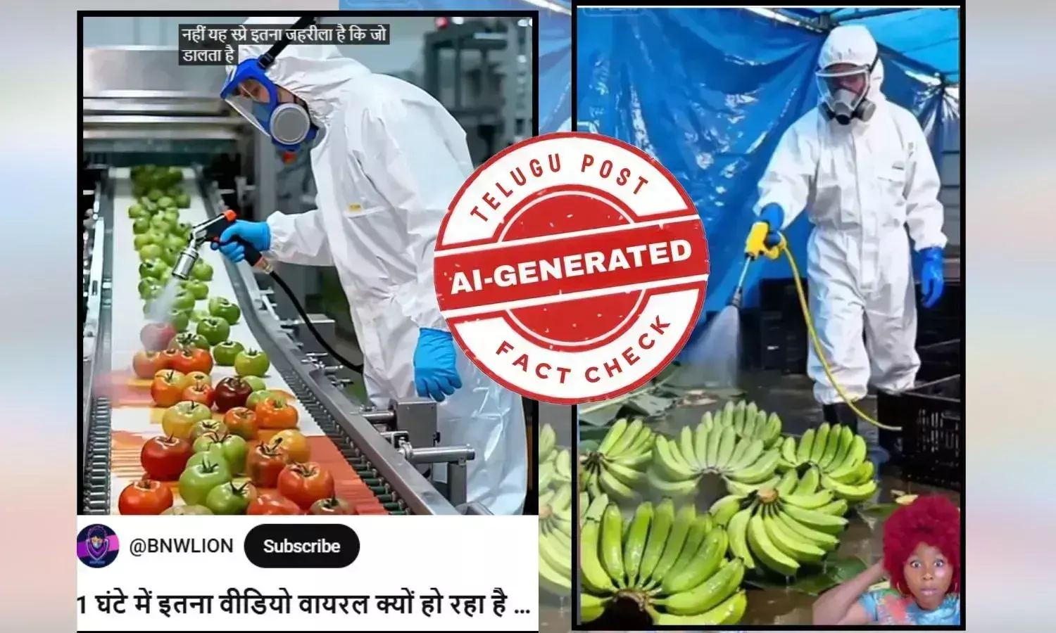 Fact Check: Viral Video Claiming Chemical Ripening of Fruits Is AI-Generated