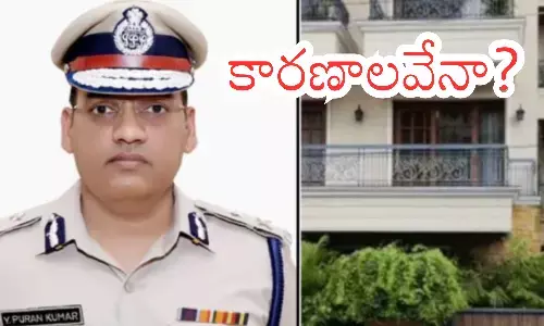 Haryana IPS officer Y Puran Kumar found dead at Chandigarh residence