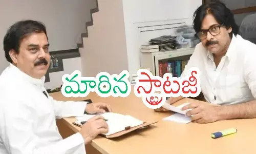 pawan kalyan addressing jana sena leaders during district tour to strengthen the party in andhra pradesh.