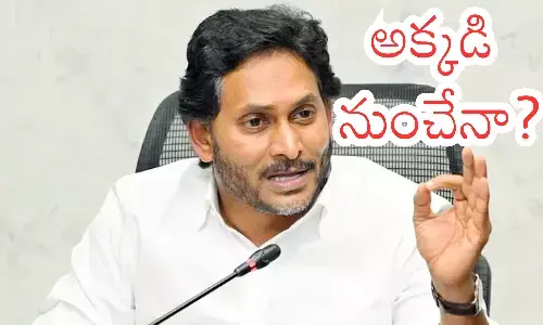 ys jagan addressing supporters during his narsipatnam roadshow on uttarndhra issues.