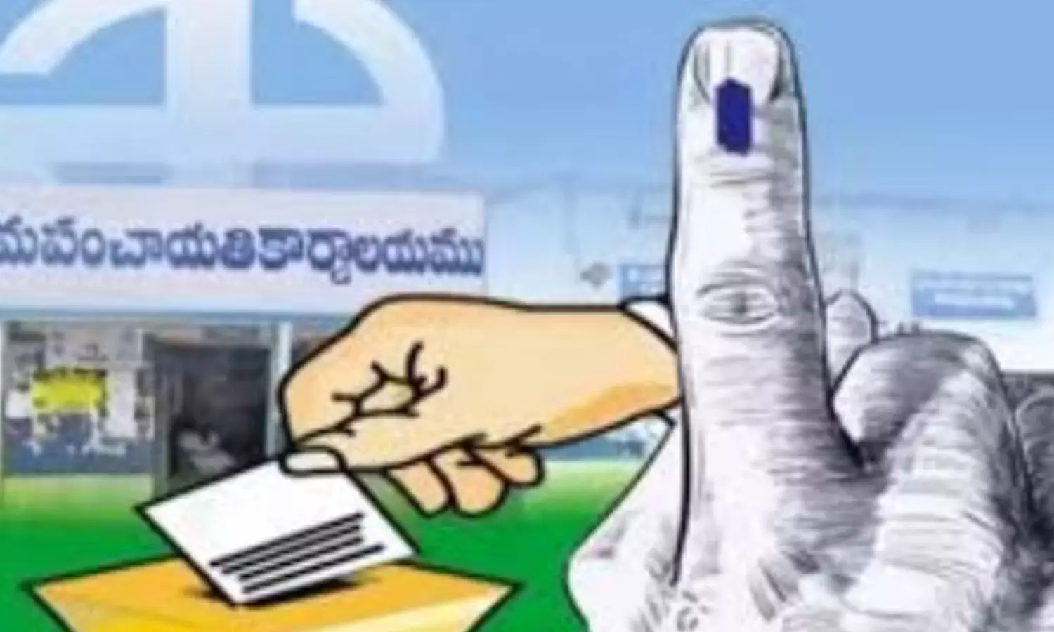 state election commission will release the first phase of notifications regarding the local body elections today state election commission will release the first phase of notifications regarding the local body elections today