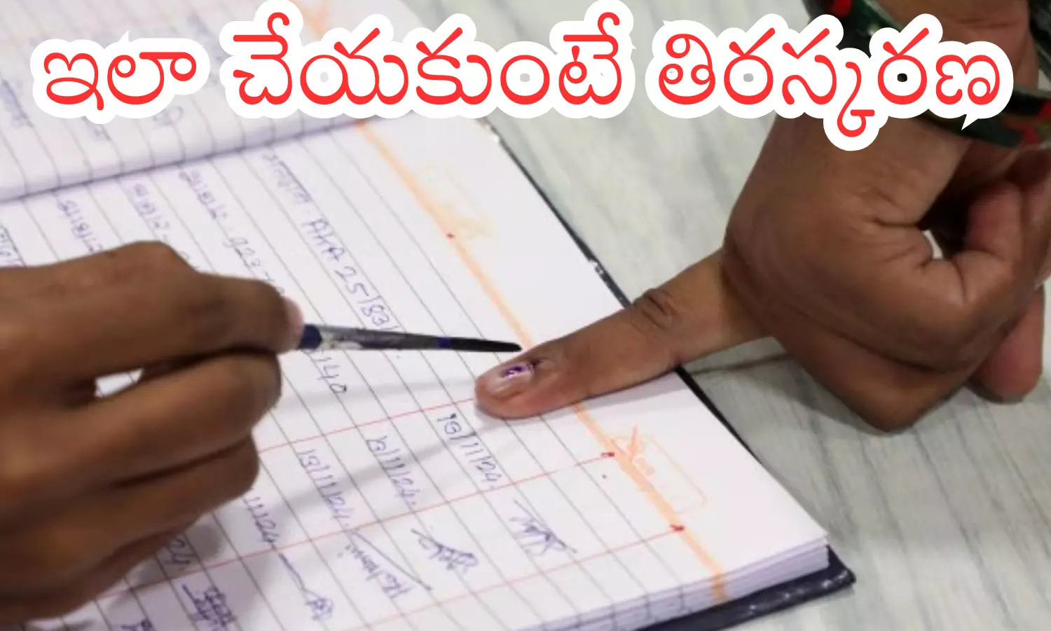 nominations will be accepted from today in telangana