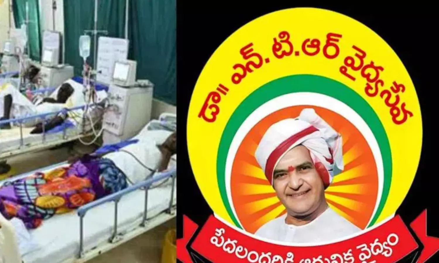 ntrs medical services in andhra pradesh from tomorrow