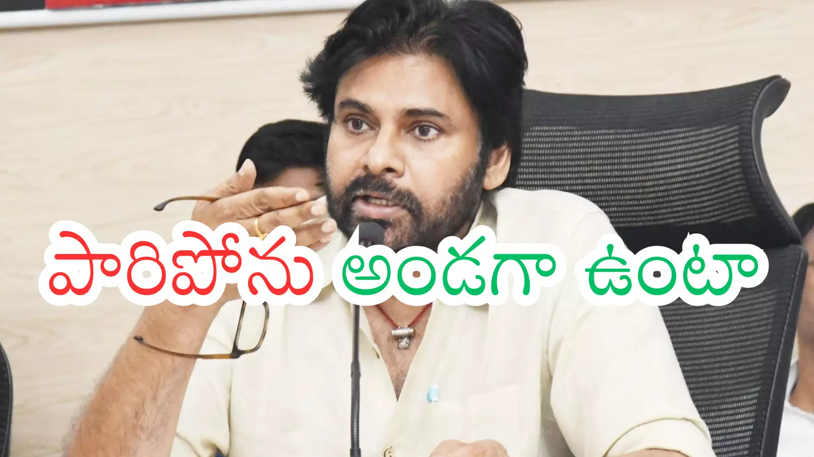 Pawan Kalyan : ఉప్పాడ మత్స్యకారులకు పవన్ హామీలు ఇవే