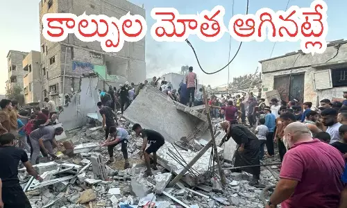 Israel Hamas ceasefire deal announcement, Trump mediation Gaza peace