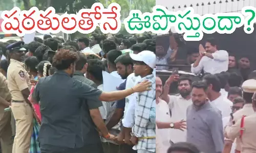 ys jagan greeting huge crowds in visakhapatnam despite police restrictions