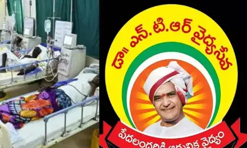 ntrs medical services in andhra pradesh from tomorrow
