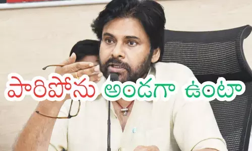 Pawan Kalyan : ఉప్పాడ మత్స్యకారులకు పవన్ హామీలు ఇవే