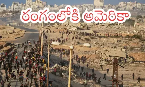 Israel- gaza-ceasefire : ఇజ్రాయిల్ - గాజా మధ్య  కాల్పుల విరమణ ఒప్పందం అమలుకు అమెరికా సైన్యం