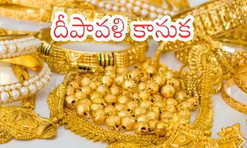 today gold rates in hyderabd