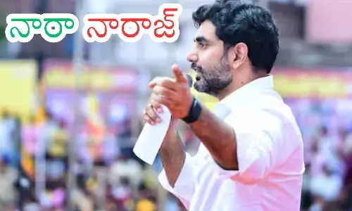 Nara Lokesh addressing TDP ministers meeting after fake liquor case controversy.
